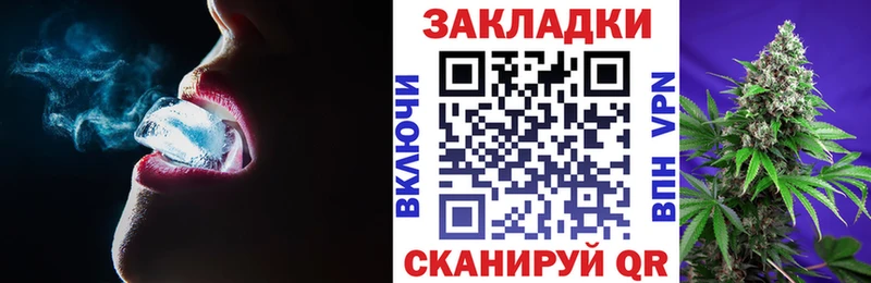 Продажа наркотиков Пудож мега как зайти  Alpha PVP  КОКАИН  АМФЕТАМИН  Марихуана  Мефедрон  ГАШ 