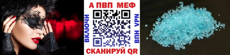 наркотики OMG ССЫЛКА A PVP крисы CK Пудож