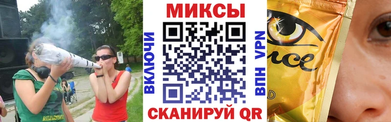 купить закладку МЕГА маркетплейс БУТИРАТ жидкий экстази Пудож