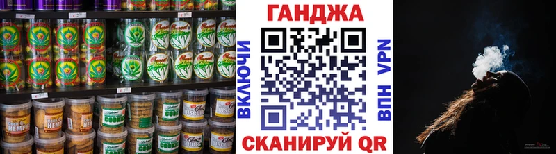 где купить наркотик  Пудож  shop клад  Еда ТГК марихуана 