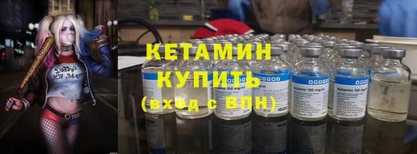 шишки Абдулино
