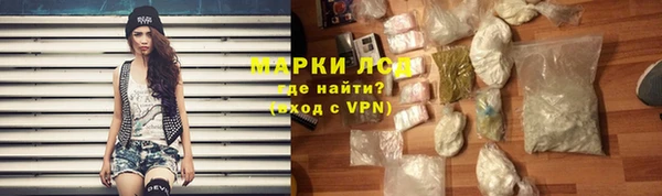 шишки Абдулино