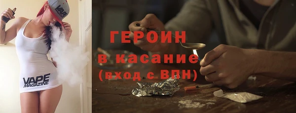 шишки Абдулино