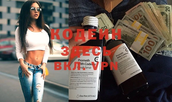 PSILOCYBIN Семикаракорск