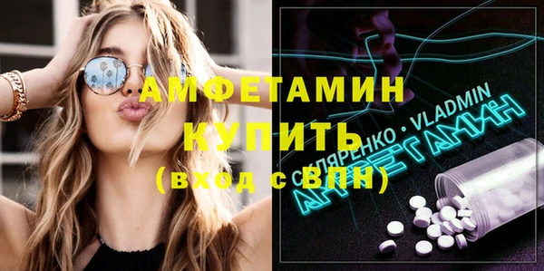 амф Семилуки