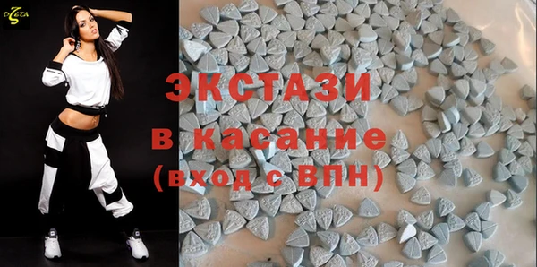 2c-b Семёнов