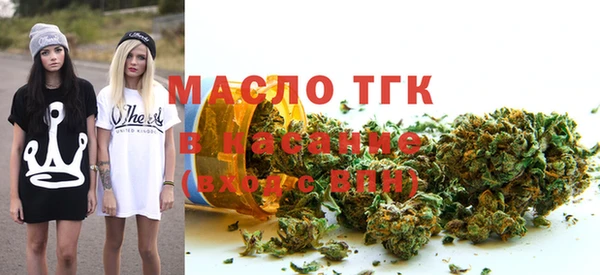 шишки Абдулино