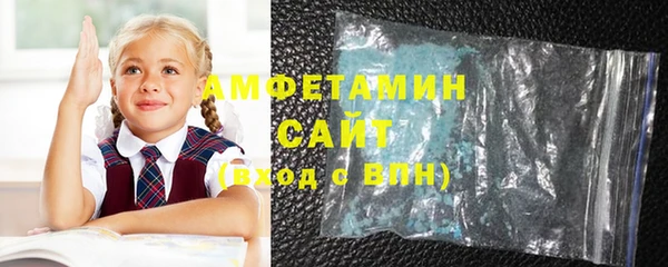 экстази Инта