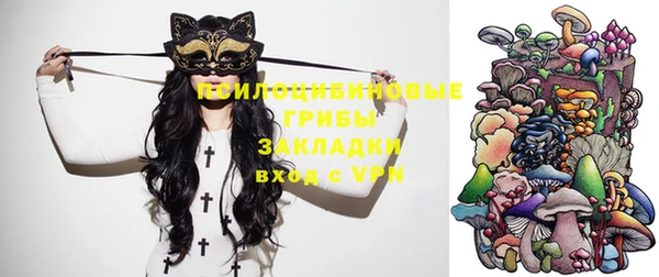 прущая мука Абинск