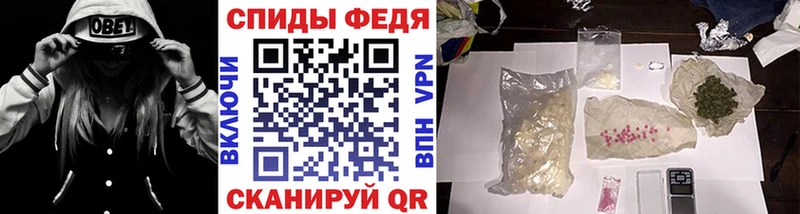 цена   Пудож  blacksprut зеркало  Первитин мет 