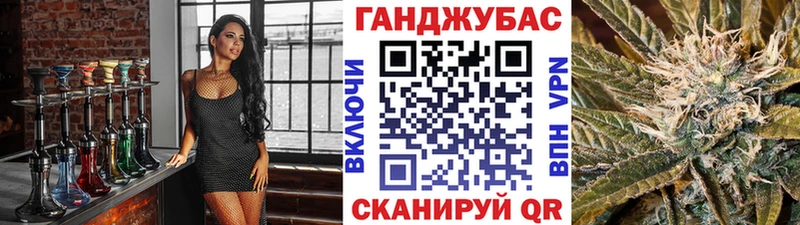 MEGA онион Пудож Канабис семена