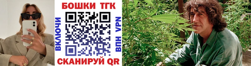МАРИХУАНА конопля Пудож